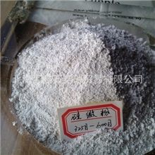 供应３２５目硅微粉