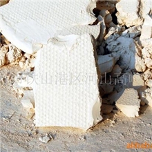 用于建筑陶瓷及卫生洁具陶瓷类洁具土