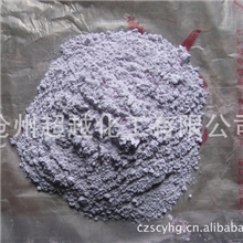 河北供应高纯度99.99优质氧化钕