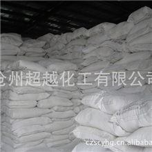 河北沧州生产厂家直供优质轻质碳酸钙，碳酸钙价格优惠欢迎订购