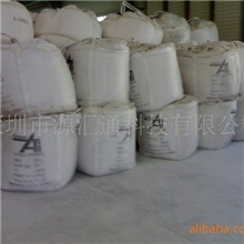 煅烧品质锂辉石陶瓷玻璃熔块中助熔性强,低膨胀,急冷急热性能好