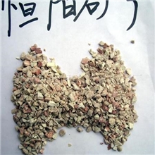 供应斜发沸石、天然沸石