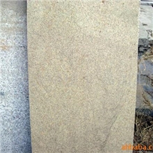 供应蝴蝶蓝、柏坡黄、冰花绿大理石