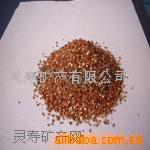 园艺蛭石膨胀蛭石栽培基质膨胀蛭石(图)