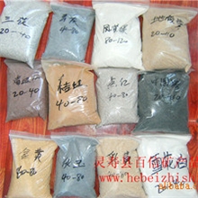 天然彩砂20-40目厂家直销灵寿县直销
