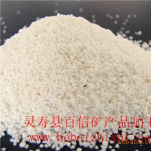 纯白石英砂二氧化硅999以上灵寿县厂家直销