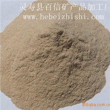 百信供应蛭石粉园艺蛭石（图）