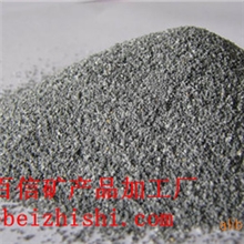 灰色系列彩砂-厂家直销彩砂量批优惠；百信彩砂厂供应（图）