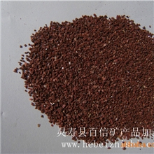 中国红彩砂-暗红色彩砂-红色系列彩砂（图）