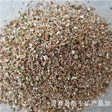 信一供应园艺蛭石蛭石粉