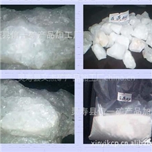 信一大量供应硅酸盐