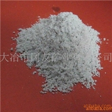 供应200目普硅粉