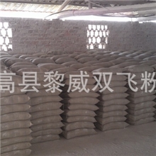 江西上高批发、重质碳酸钙、双飞粉、单飞粉、方解石