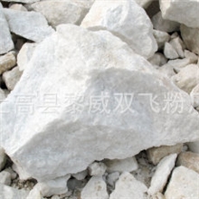 供应-重质碳酸钙、超白双飞粉、上高双飞粉批发、单飞粉