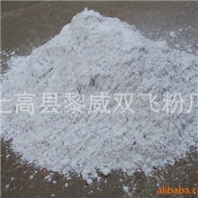 厂家大量销售腻子粉、超白双飞粉、四飞粉、三飞粉、厂家直销