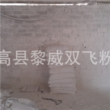 厂家直销腻子粉、重质碳酸钙、双飞粉、单飞粉