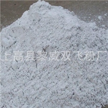 批发大量优质腻子粉、双飞粉、单飞粉、三飞粉、量大从优