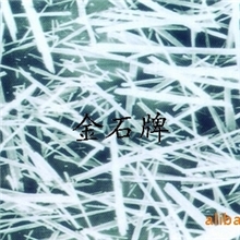 供汽车摩擦刹车片用硅灰石针状粉