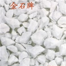 供冶金保护渣用硅灰石