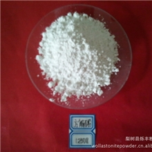 供应重质碳酸钙1250目碳酸钙