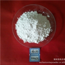 供应涂料级滑石粉1250