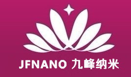 塑料制品轻质纳米碳酸钙供应