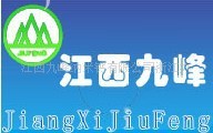 江西九峰纳米碳酸钙|纳米碳酸钙领导者