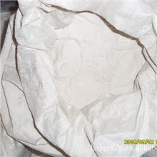 叶腊石（蜡石）粉--325目中铝