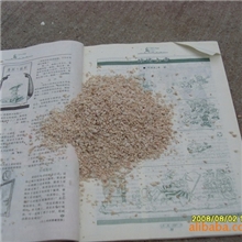 叶腊石（蜡石）--5-0MM高硅颗粒