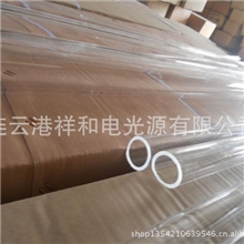 【江苏祥和】供应优质级高性价比透明石英管高质量透明石英管