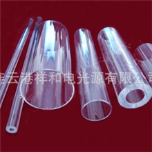 供应大口径石英管