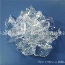 优质长期供应熔融石英二级料，欢迎电询！