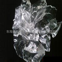 优质供应熔融石英一级料