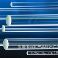 厂家生产出售各种透明石英棒各种型号石英产品