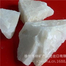 石英砂石英石长期供应出售专业生产