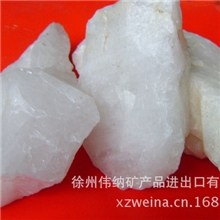 石英石出售厂家直销批发矿产品特价经销
