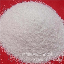 厂家长期供应各种品质石英砂石英石