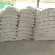 供应萤石粉干粉