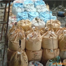 供应萤石干粉97%硅1.2%~50KG~1550元不含税提货价