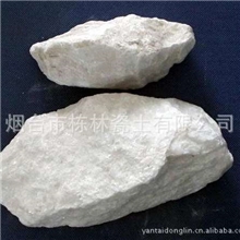 供应高岭土原矿，矿山直供