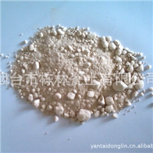 大量供应高岭土原矿、粉末