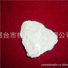 厂家直销陶瓷用瓷土