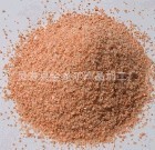 供应各种颜色天然彩砂