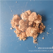 供应锂长石、锂长石矿渣、矿渣供应、锂长石、锂长石矿渣批发