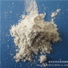 化学性质稳定锂长石粉陶瓷原料（厂家直销批发）、批发价优