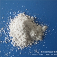 化学性质稳定锂长石粉陶瓷原料、批发价优、江西锂长石、锂长石粉