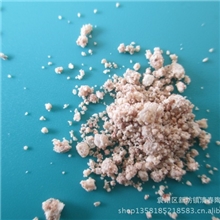 供应化学性质稳定锂长石粉陶瓷原料、锂长石矿渣、矿渣供应