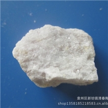 生产供应长石、锂长石粒子、锂长石、钠长石、锂长石粒子