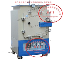 1600度氢气炉气氛箱式炉氢气还原炉GF16Q