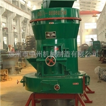 4R98中州雷蒙磨粉机，专业的立式雷蒙磨粉机，长期大量供应！